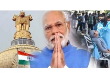 மே மாதத்தில் கொரோனாவால் மோசமான நிலை வந்தாலும் - எதிர்கொள்ள நாம் தயாராக வேண்டும் - மத்திய அரசு