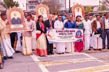 கனடாவில் வெற்றிகரமாக நிறைவடைந்த உலகத்தமிழ் ஆய்வு மாநாடு
