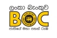 වහාම දැනගන්න.. නැත්නම් ඔයාටමයි පාඩුව.. ලංකා බැංකුවෙන් එකවරම දැනුම්දීමක් මෙන්න..