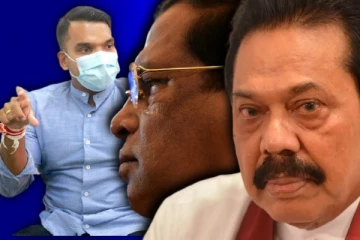 பொதுசன பெரமுன - சுதந்திர கட்சிகளிடையே தொடரும் பனிப்போர்!