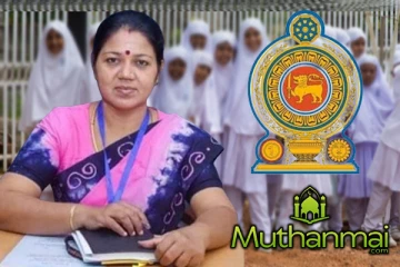 கிழக்கில் முஸ்லிம் பாடசாலைகளுக்கான விசேட விடுமுறை!