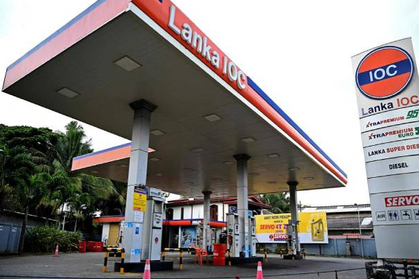 2 ஆண்டுகள் மூடவுள்ள ஐ.ஒ.சி எரிபொருள் நிரப்பு நிலையம்! | Ioc Fuel Filling Station To Be Closed For 2 Years