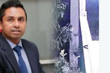 චමුදිතගේ අවනඩුව සී.අයි.ඩීයට..! අධිකරණයෙන් විශේෂ නියෝගයක්..!