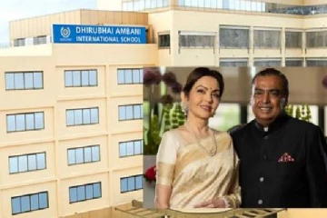 முகேஷ் அம்பானியின் திருபாய் பள்ளி!! ஆசிரியர்களின் சம்பளம் எவ்வளவு தெரியுமா?