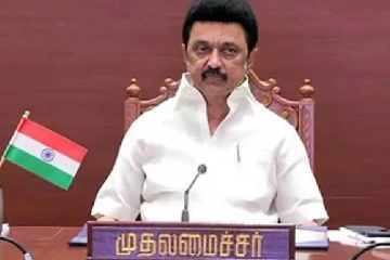 முதலமைச்சர் மு.க.ஸ்டாலின் தலைமையில் அனைத்து கட்சி கூட்டம்!