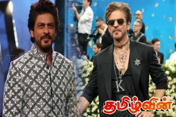 பொலிவுட் நடிகர் சாருக்கான் இலங்கையில் நடத்தவுள்ள பிரமாண்ட நிகழ்வு..