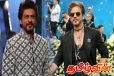 பொலிவுட் நடிகர் சாருக்கான் இலங்கையில் நடத்தவுள்ள பிரமாண்ட நிகழ்வு..