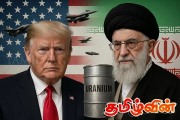 ஈரான் கூறிய மிக பெரிய பொய்..! அம்பலப்படுத்தும் ட்ரம்ப்