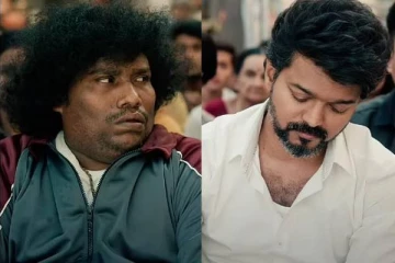 விஜய்யுடன் யோகி பாபு நடித்தாலே படம் பிளாப் தான் ! இணையத்தில் சலசலப்பை ஏற்படுத்திய பதிவு..