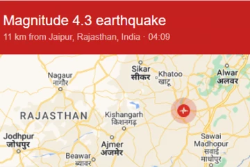 ராஜஸ்தானில் 30 நிமிட இடைவெளியில் 3 முறை அடுத்தடுத்து நிலநடுக்கம்