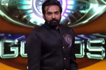 பிக்பாஸ் சீசன் 9 வீட்டைவிட்டு அதிரடியாக வேளியேற்றப்படுவது இவர்தான்!! 3வது எவிக்‌ஷன்..