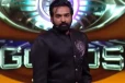 பிக்பாஸ் சீசன் 9 வீட்டைவிட்டு அதிரடியாக வேளியேற்றப்படுவது இவர்தான்!! 3வது எவிக்ஷன்..