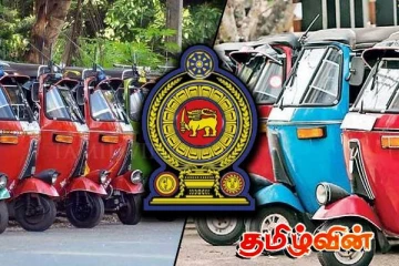 நவம்பர் 1 ஆம் திகதி முதல் ஆரம்பமாகவுள்ள புதிய திட்டம்