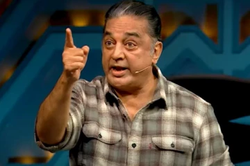 அதிரடியாக கமல் வெளியேற்றிய போட்டியாளர் யார் தெரியுமா? ஆரூடம் பலித்தது... தீயாய் பரவும் தகவல்