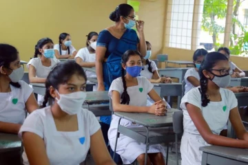 இலங்கையில் பாடசாலை நடைமுறைகளில் ஏற்படவுள்ள மாற்றம்