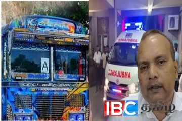 எல்ல கோர விபத்தில் காயமடைந்தவர்களின் தற்போதைய நிலை