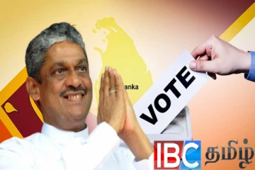 நாடாளுமன்ற தேர்தல்:சரத்பொன்சேகா எடுத்துள்ள முடிவு