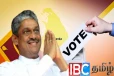 நாடாளுமன்ற தேர்தல்:சரத்பொன்சேகா எடுத்துள்ள முடிவு