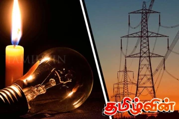 தொழிற்சங்க நடவடிக்கையால் தொடரும் சிக்கல் : மின் விநியோகத்தில் ஏற்பட்ட தடை