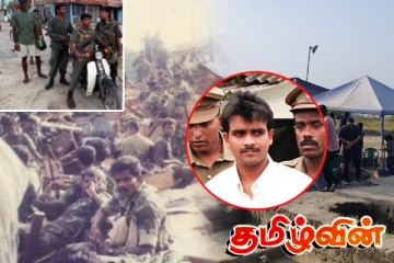 செம்மணி குறித்து வெளிவந்த உண்மைகள்: நேரடி சாட்சியத்தின் விளக்கம்