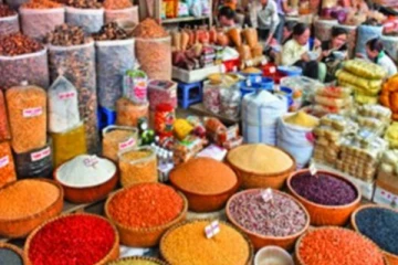 அத்தியாவசிய   பொருட்களின்  விலையை  மதிப்பாய்வு   செய்யும் அரசாங்கம்