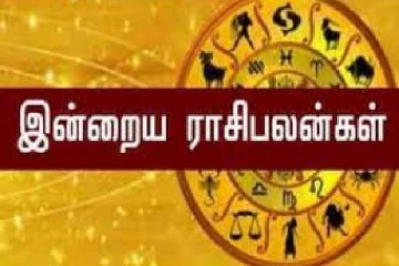 காதலில் தோல்வி அடையவுள்ள ராசிக்காரர்கள் இவர்கள் தான்!