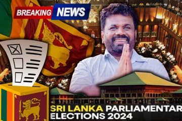 ஒட்டுமொத்த இலங்கையையும் கைப்பற்றிய அநுர: வரலாறு காணாத வெற்றி பெற்ற திசைகாட்டி