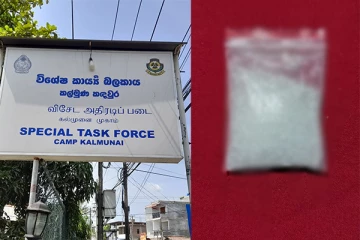 தமிழர் பகுதியில் சிக்கிய போதைப்பொருள் வர்த்தகர்!