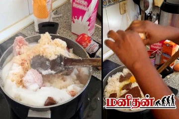 சுடு சோற்றில் Dark chocolate, முட்டை- இணையவாசிகளின் வெறுப்பை சம்பாதித்த Video