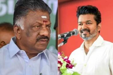 சட்டமன்ற தேர்தலில் விஜய் கட்சியுடன் கூட்டணி? கடைசியா.. ஓபிஎஸ் நச் பதில்!