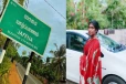 யாழில் விடுமுறை நாளில் அலுவலகம் சென்ற பெண் உத்தியோகஸ்தருக்கு நேர்ந்த துயரம்