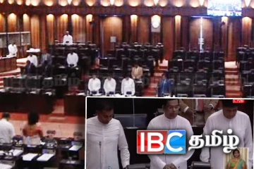 அனர்த்தத்தில் உயிரிழந்தவர்களுக்காக நாடாளுமன்றத்தில் ஒரு நிமிட மௌன அஞ்சலி!