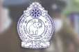 උසස් පොලිස් නිළධාරීන් සම්බන්ධයෙන් තීරණයක් - පොලිස් මාධ්‍ය කොට්ඨාශයෙන් විශේෂ නිවේදනයක් මෙන්න.