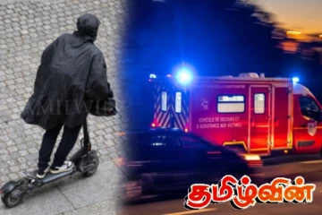 பிரான்ஸில் கோர விபத்து - ஸ்தலத்தில் பலியான ஈழத்தமிழ் இளைஞன்