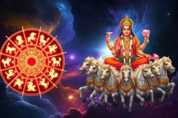 2026 இன்னும் 3 நாளில் சூரியன் பெயர்ச்சி.. 12 ராசிகளுக்கும் எப்படி இருக்கப் போகிறது?