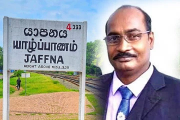 யாழில் இடம்பெற்ற வாகன விபத்தில் படுகாயமடைந்தவர் உயிரிழப்பு