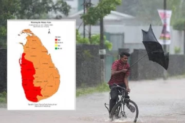 අද දින පස්වරු 2 දක්වා වලංගු අති විශේෂ නිවේදනයක් රජයෙන් ප්‍රකාශයට - මේ පලාත් විශේෂයි