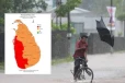 අද දින පස්වරු 2 දක්වා වලංගු අති විශේෂ නිවේදනයක් රජයෙන් ප්‍රකාශයට - මේ පලාත් විශේෂයි