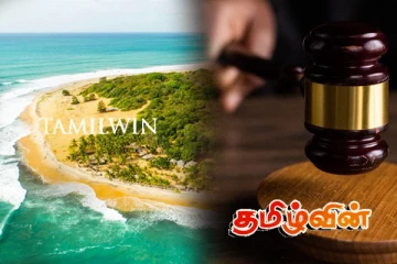 அறுகம்குடாவில் தாக்குதல் முயற்சி: இரகசிய அறிக்கை நீதிமன்றில்