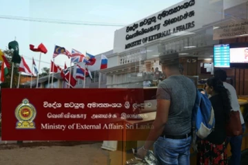 வெளிநாட்டு அலுவல்கள் அமைச்சு வெளியிட்ட முக்கிய அறிவித்தல்