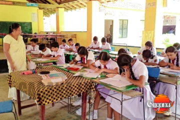 විශේෂ නිවේදනයක් - ලබන 29 සිට පාසල් වැසේ