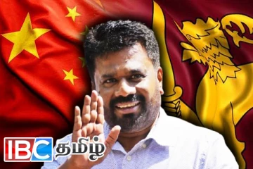 இந்தியாவை தொடர்ந்து சீனாவிற்கான அநுரவின் நகர்வு