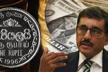 நாட்டின் பணவீக்கத்தில் ஏற்படவுள்ள மாற்றம்: மத்திய வங்கியின் ஆளுநர் தகவல் - செய்திகளின் தொகுப்பு