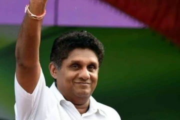 பெரும் மகிழ்ச்சியில் சஜித் பிரேமதாச