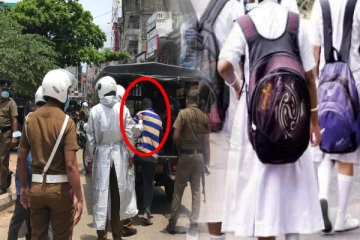 மாணவர்களுக்கு பொலித்தீனை உண்ணக் கொடுத்த அதிபர்! விசாரணைகள் தீவிரம்