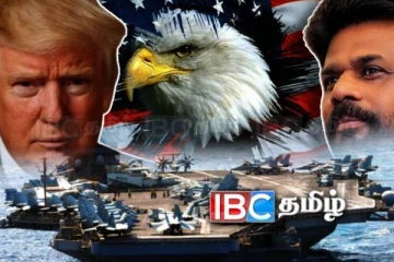 இலங்கையை அண்டி U.S இன் மெகா கடற்போரணி கண்காணிக்க முடியாத இரகசிய பயணம்!