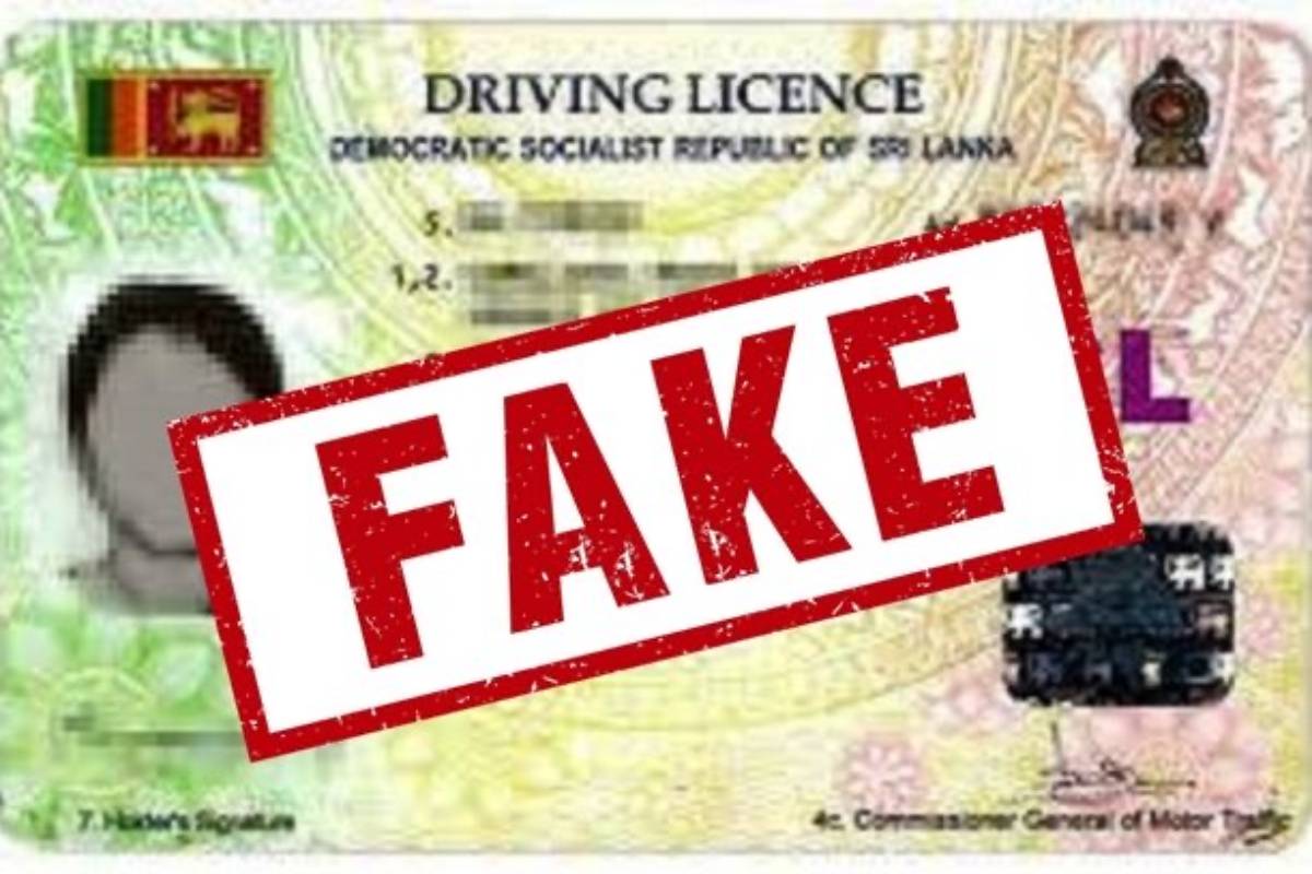 போலி ஓட்டுநர் உரிமங்களை விற்ற தம்பதியினர் கைது | Couple Arrested Selling Fake Driving Licenses போலி ஓட்டுநர் உரிமங்களை விற்ற தம்பதியினர் கைது | Couple Arrested Selling Fake Driving Licenses