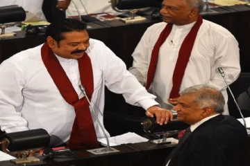 ரணிலை ஓரம்கட்டும் மகிந்தவின் புதிய திரைமறைவு காய்நகர்த்தல் - புலனாய்வுத் தகவல்!