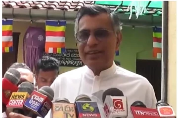இலங்கையில் உருவாகும் புதிய அரசியல் கட்சி