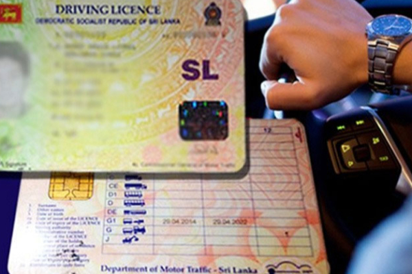 சாரதி அனுமதிப்பத்திர விநியோகம் தொடர்பில் முக்கிய அறிவிப்பு | Key Update On Sarathi License Issuance